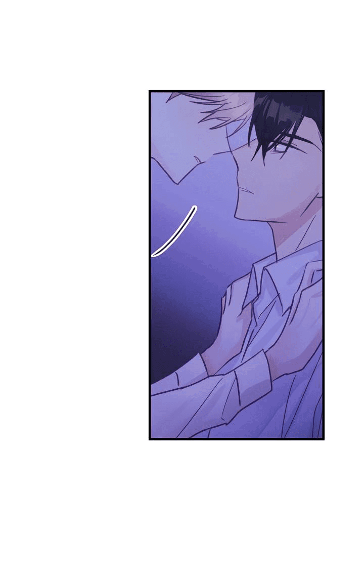 Манга Хоть я плохо его знаю - Глава 47 Страница 34