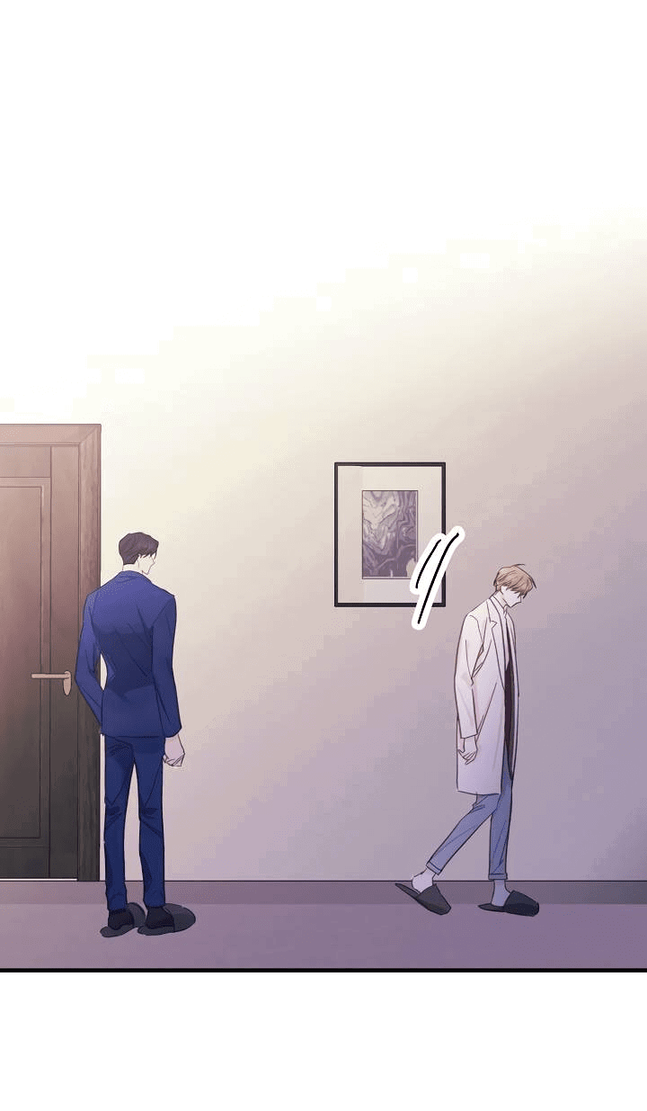 Манга Хоть я плохо его знаю - Глава 46 Страница 41