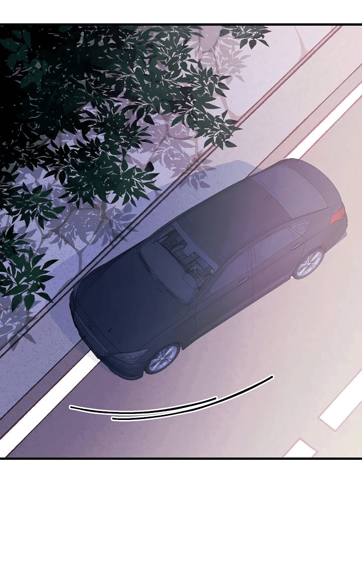 Манга Хоть я плохо его знаю - Глава 44 Страница 23