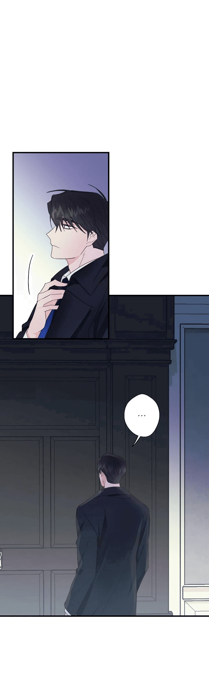 Манга Хоть я плохо его знаю - Глава 43 Страница 33