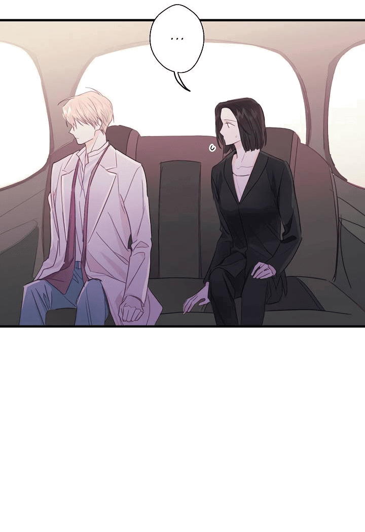 Манга Хоть я плохо его знаю - Глава 43 Страница 31