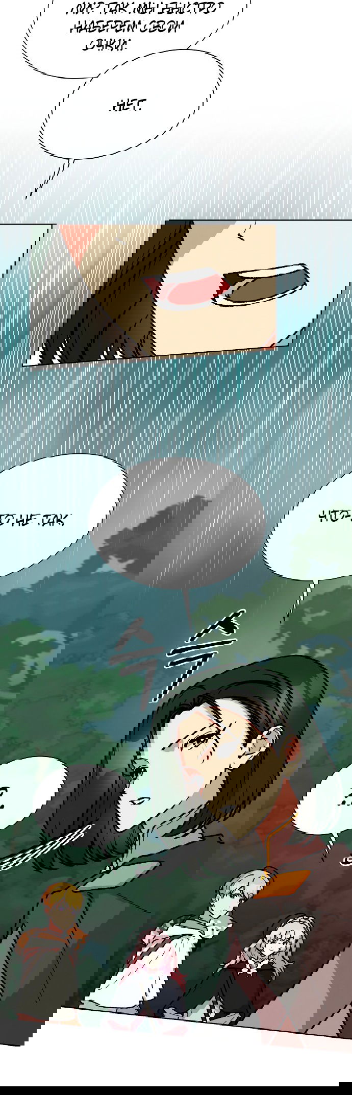 Манга Что случается, когда второстепенный персонаж бастует - Глава 37 Страница 11