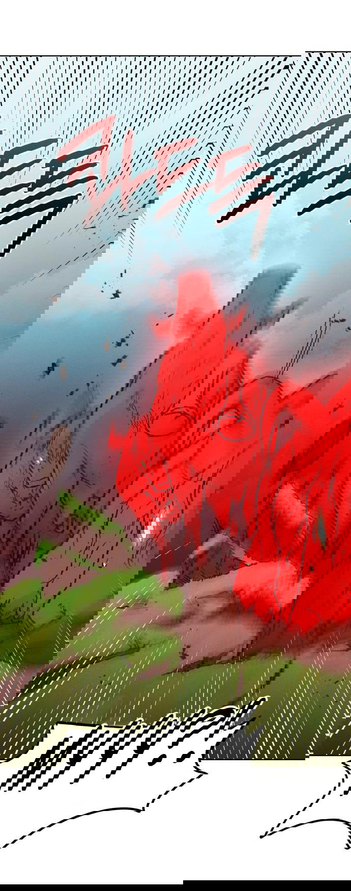 Манга Что случается, когда второстепенный персонаж бастует - Глава 24 Страница 30