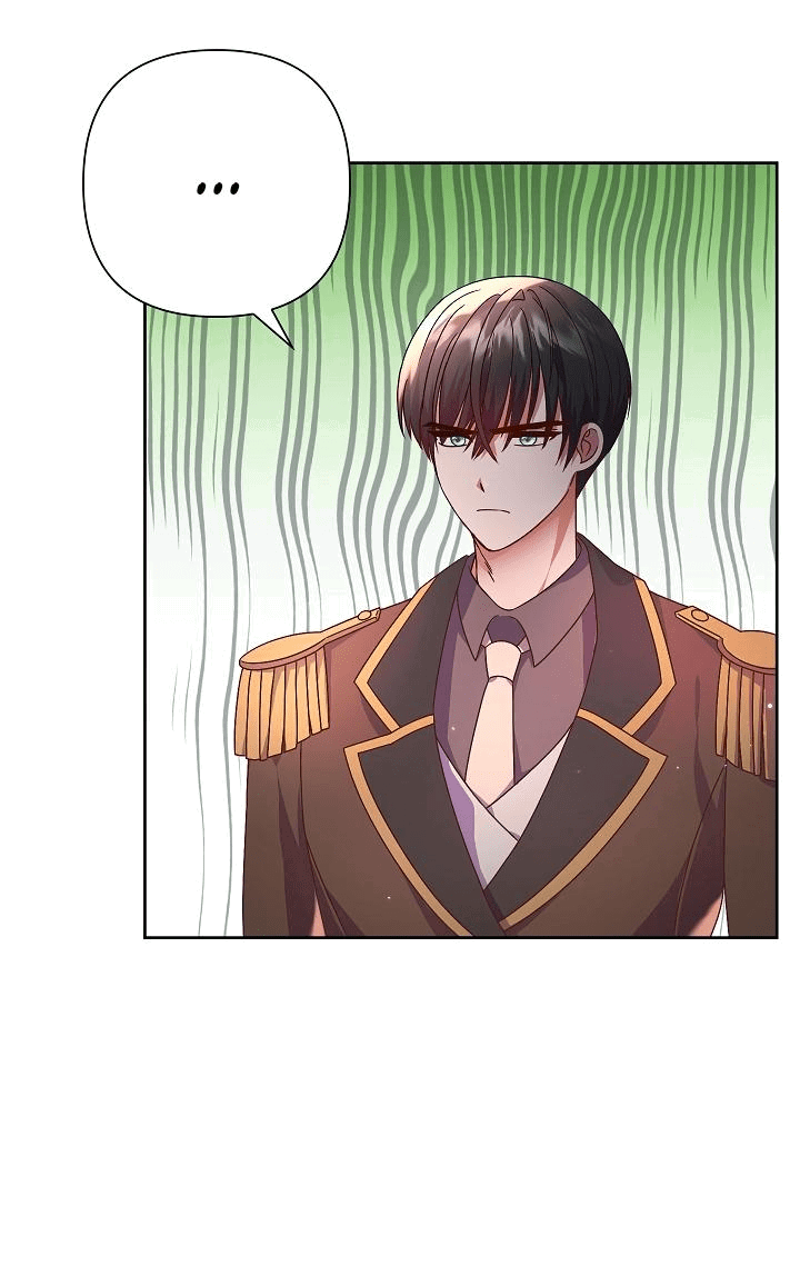 Манга Мать главной героини и отец главного героя поженились - Глава 8 Страница 39