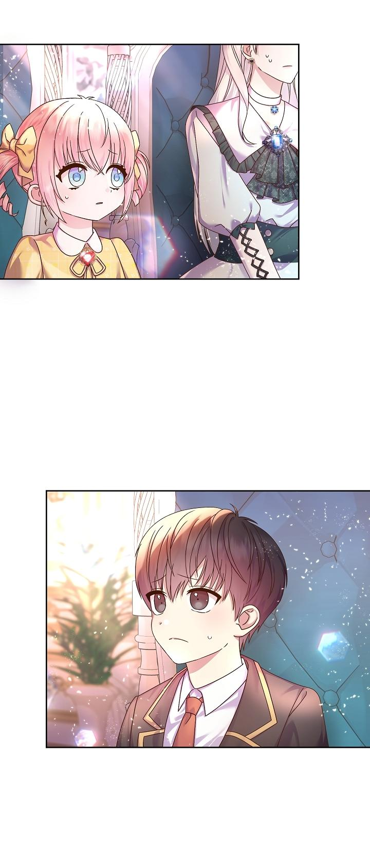 Манга Мать главной героини и отец главного героя поженились - Глава 7 Страница 11