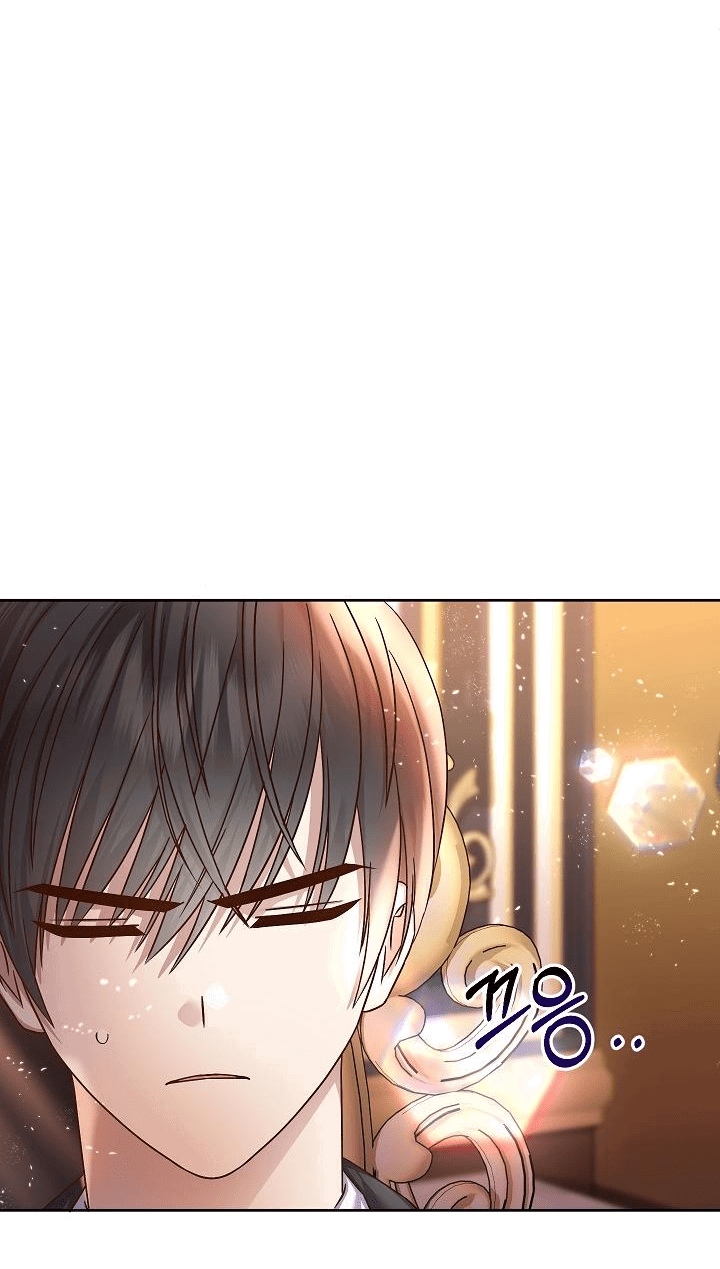 Манга Мать главной героини и отец главного героя поженились - Глава 6 Страница 71