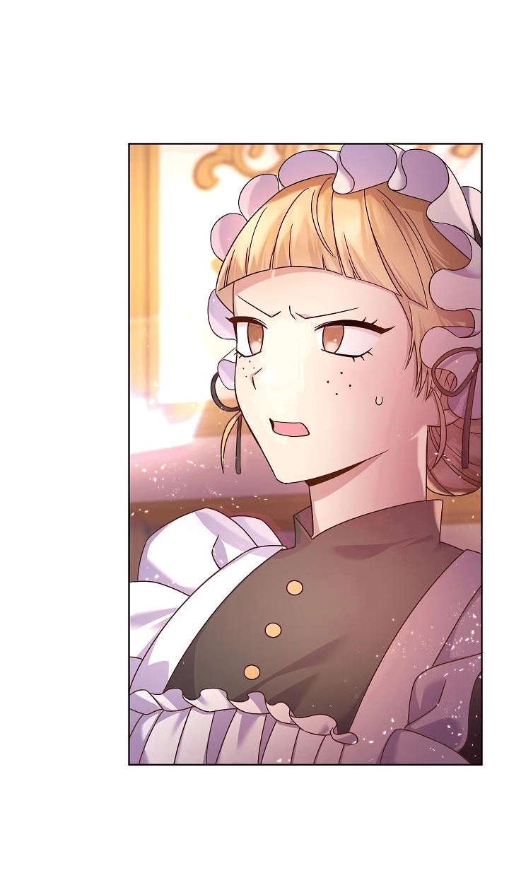 Манга Мать главной героини и отец главного героя поженились - Глава 5 Страница 26