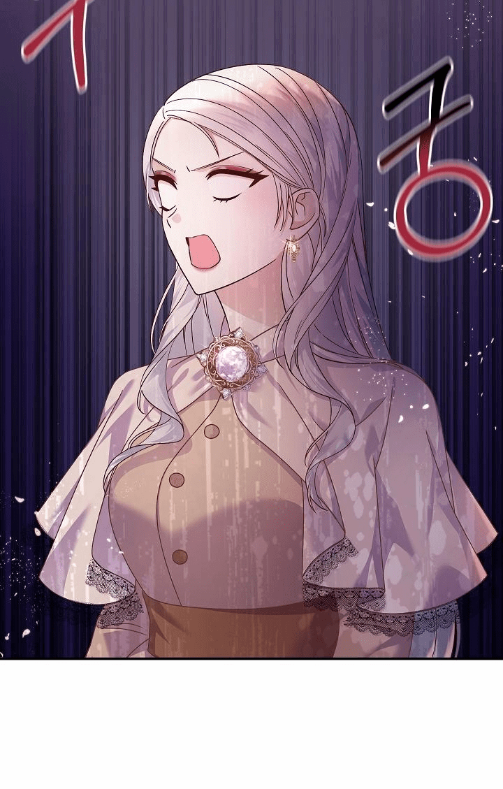 Манга Мать главной героини и отец главного героя поженились - Глава 3 Страница 43