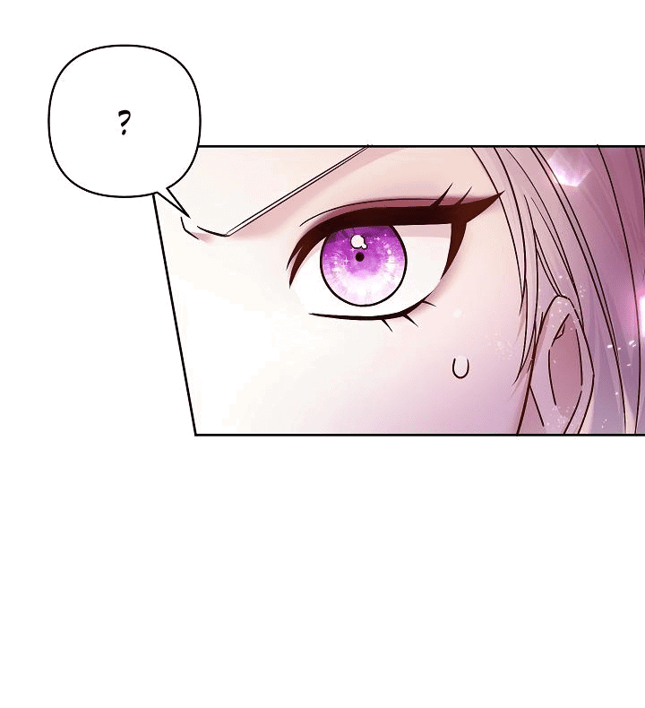 Манга Мать главной героини и отец главного героя поженились - Глава 3 Страница 11