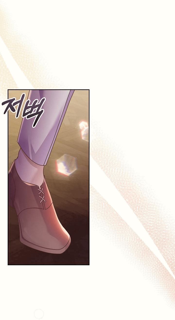 Манга Мать главной героини и отец главного героя поженились - Глава 3 Страница 9