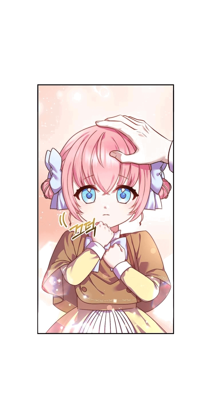 Манга Мать главной героини и отец главного героя поженились - Глава 2 Страница 65