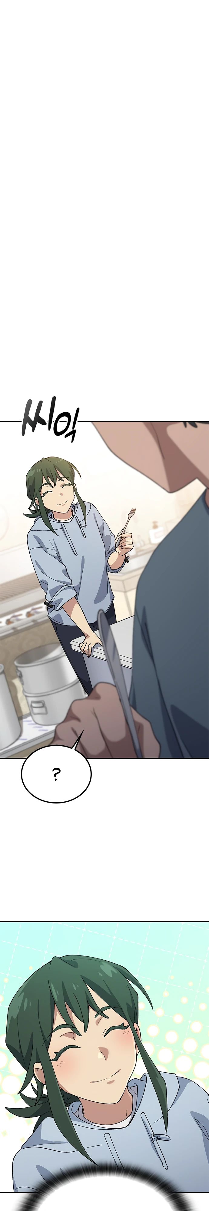 Манга Исцеляющий кемпинг в других мирах - Глава 78 Страница 1