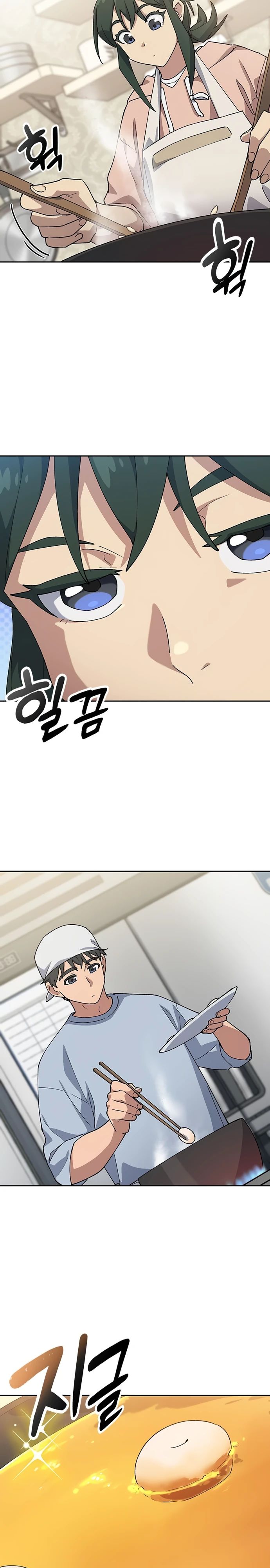 Манга Исцеляющий кемпинг в других мирах - Глава 80 Страница 2