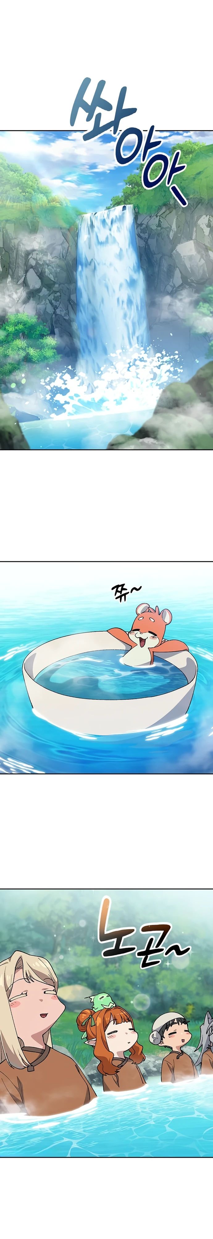 Манга Исцеляющий кемпинг в других мирах - Глава 82 Страница 6