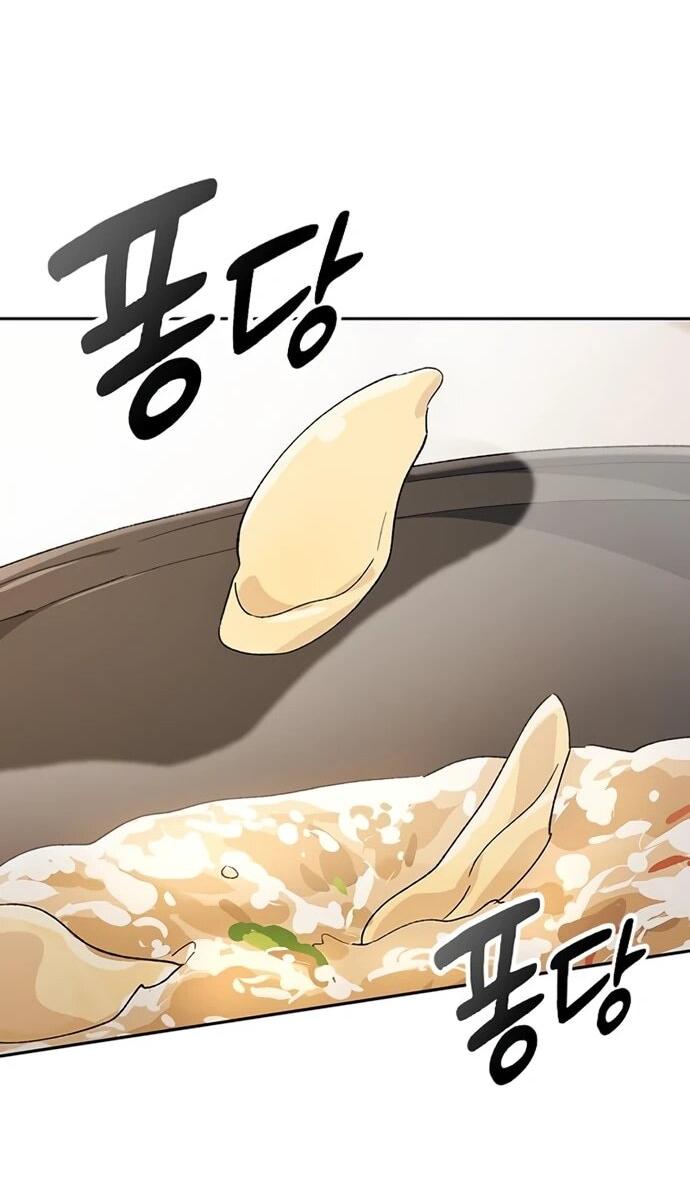 Манга Исцеляющий кемпинг в других мирах - Глава 90 Страница 21