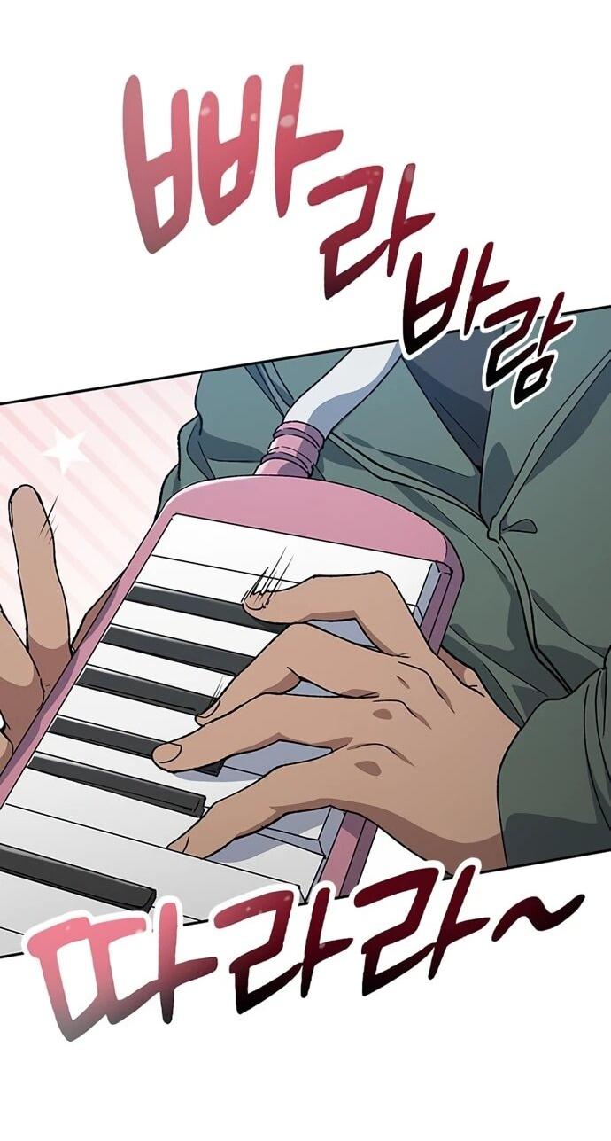 Манга Исцеляющий кемпинг в других мирах - Глава 90 Страница 62