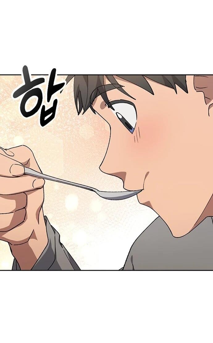 Манга Исцеляющий кемпинг в других мирах - Глава 90 Страница 34