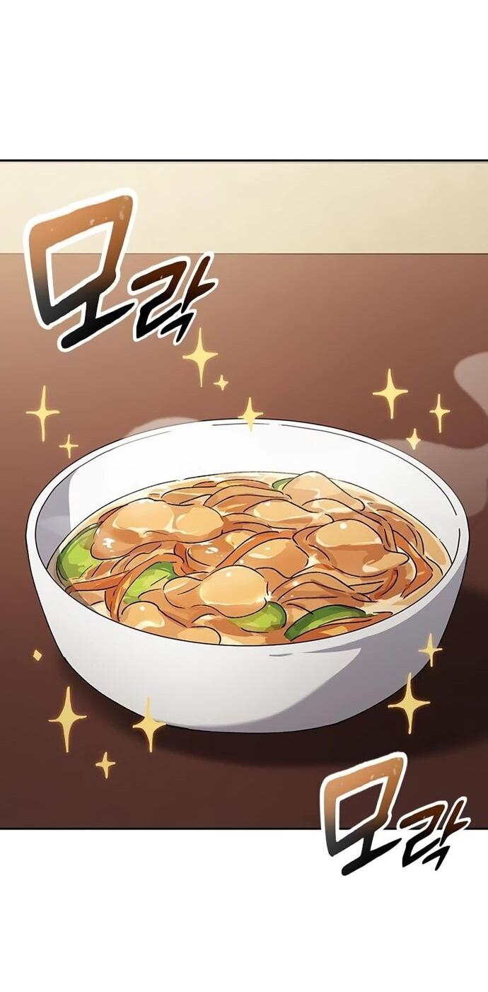 Манга Исцеляющий кемпинг в других мирах - Глава 90 Страница 28