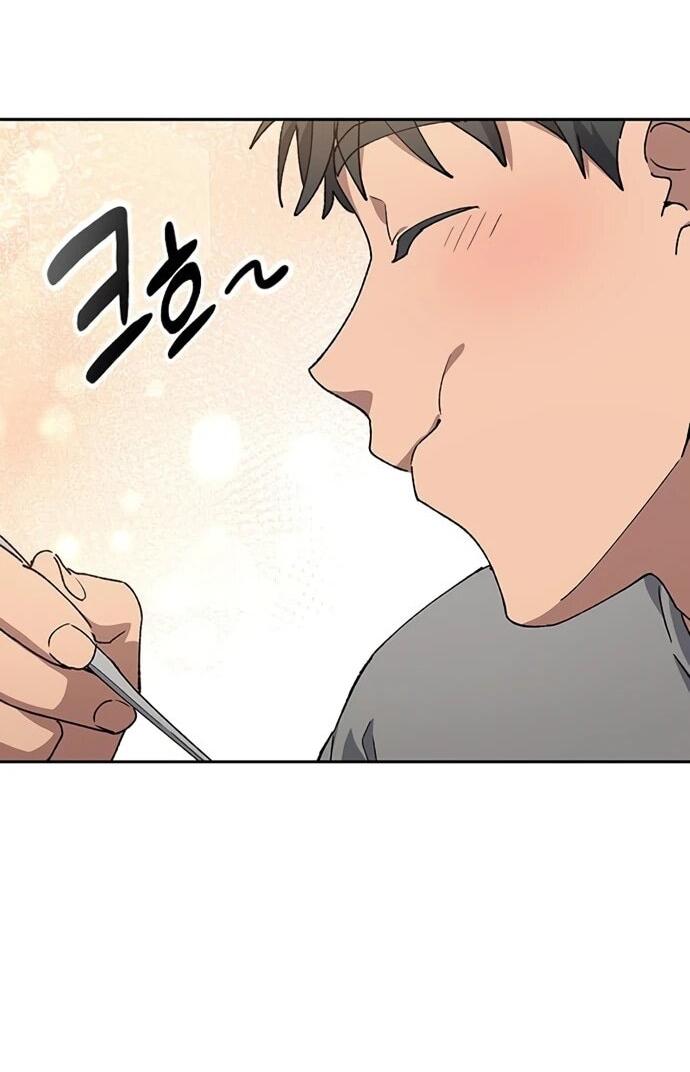 Манга Исцеляющий кемпинг в других мирах - Глава 90 Страница 35