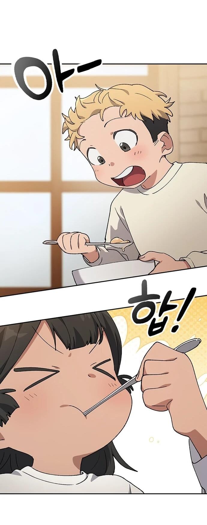 Манга Исцеляющий кемпинг в других мирах - Глава 90 Страница 29