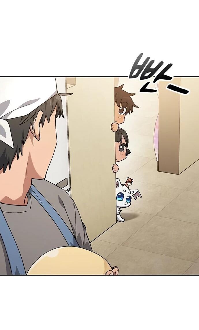 Манга Исцеляющий кемпинг в других мирах - Глава 90 Страница 15