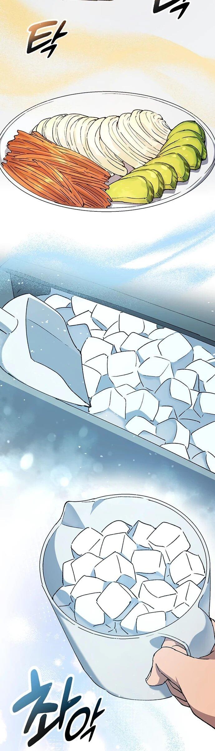 Манга Исцеляющий кемпинг в других мирах - Глава 90 Страница 7