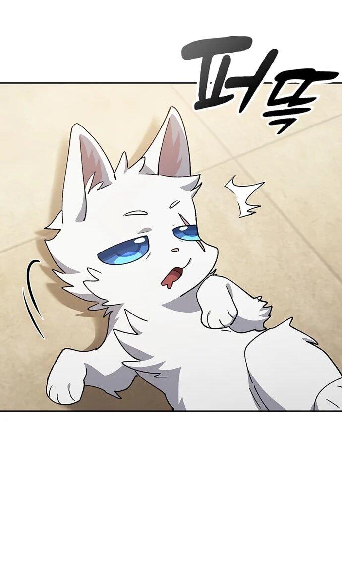 Манга Исцеляющий кемпинг в других мирах - Глава 90 Страница 25