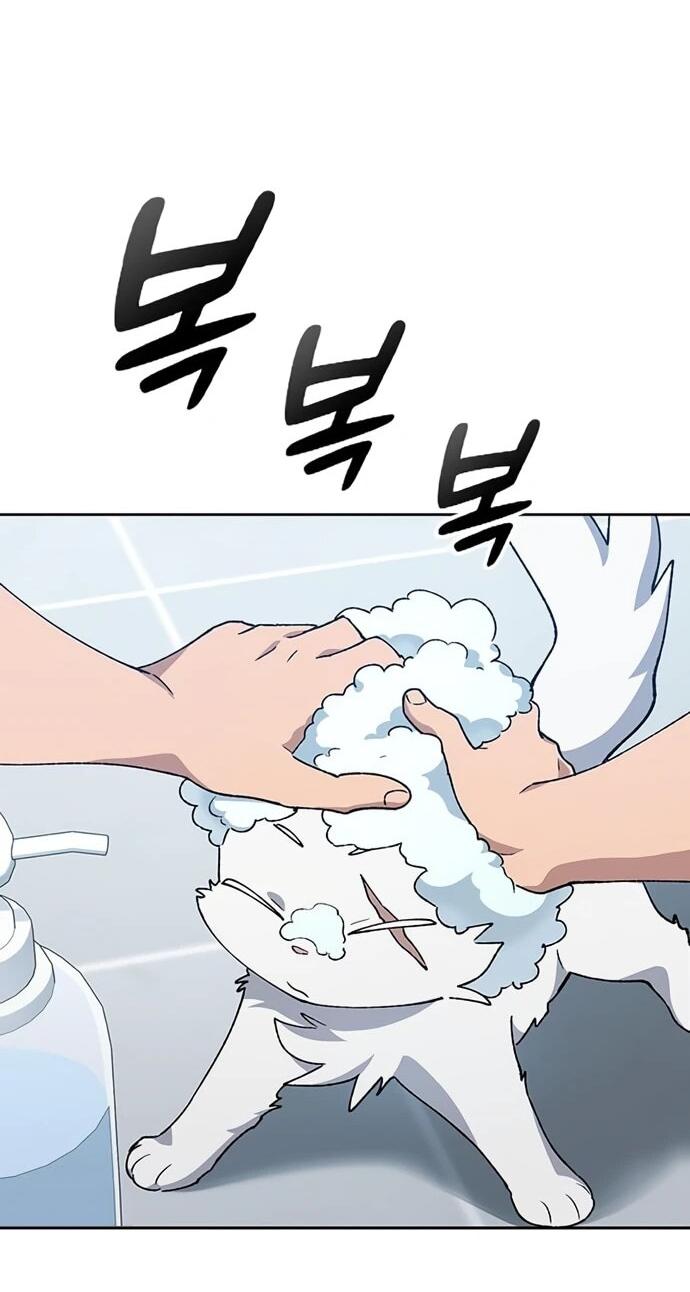 Манга Исцеляющий кемпинг в других мирах - Глава 90 Страница 40