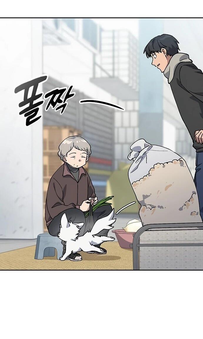 Манга Исцеляющий кемпинг в других мирах - Глава 91 Страница 66