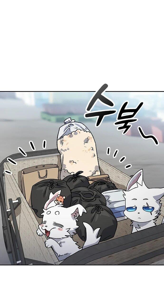 Манга Исцеляющий кемпинг в других мирах - Глава 91 Страница 55