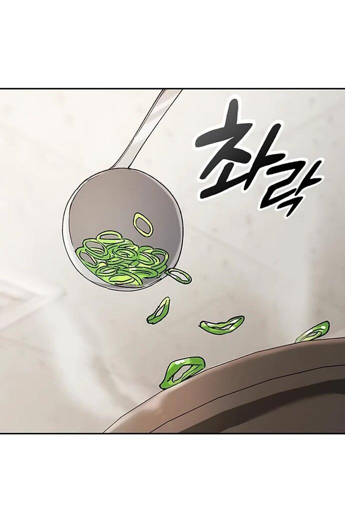 Манга Исцеляющий кемпинг в других мирах - Глава 93 Страница 57