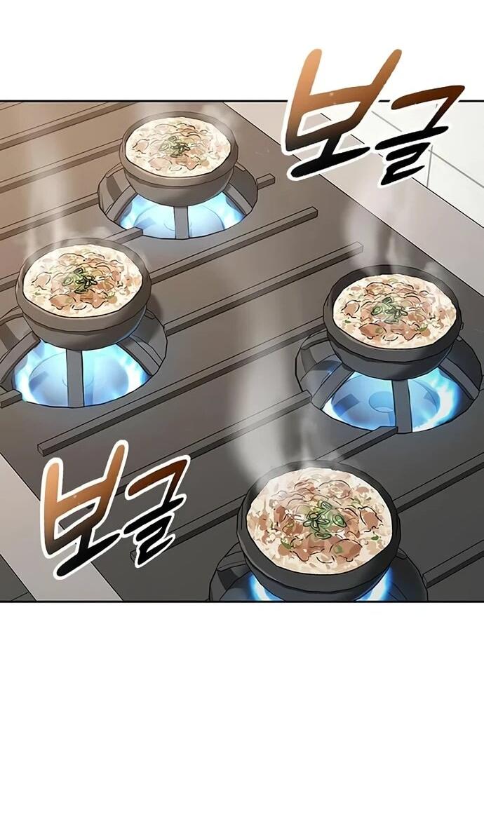 Манга Исцеляющий кемпинг в других мирах - Глава 93 Страница 58