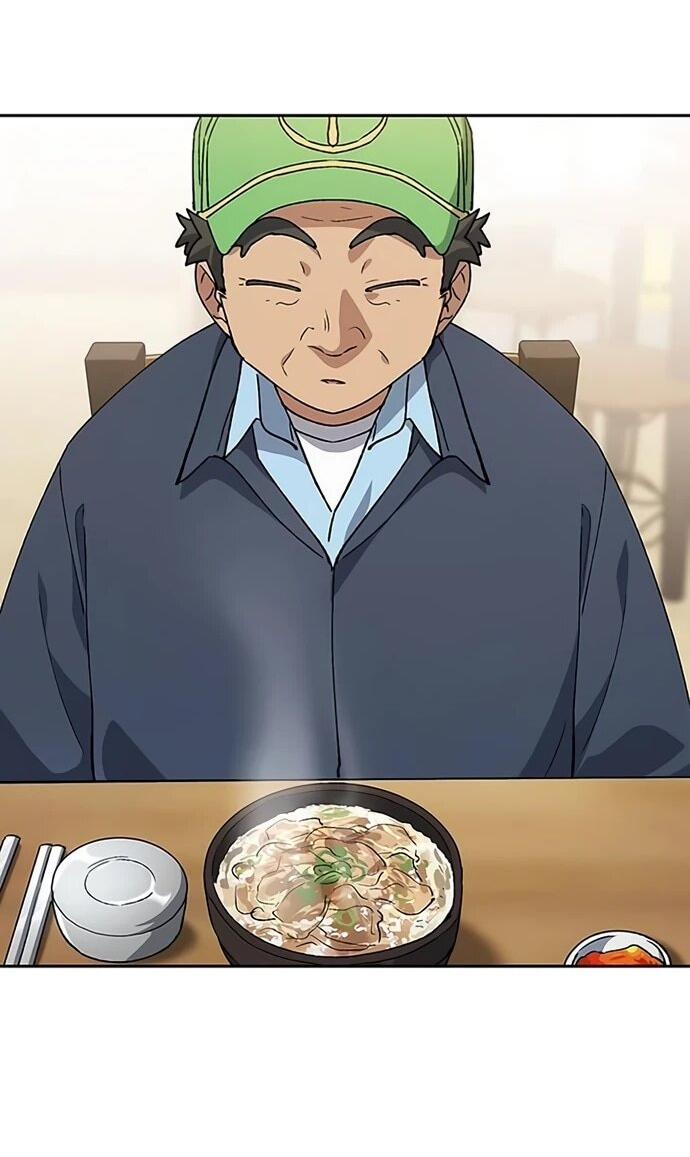 Манга Исцеляющий кемпинг в других мирах - Глава 93 Страница 39