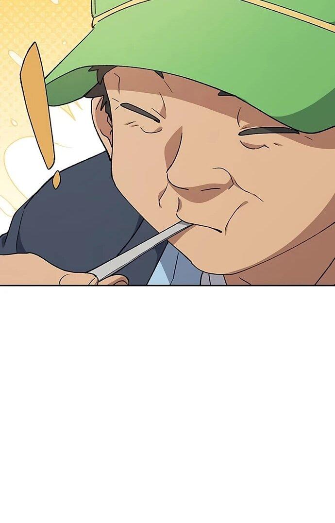 Манга Исцеляющий кемпинг в других мирах - Глава 93 Страница 41