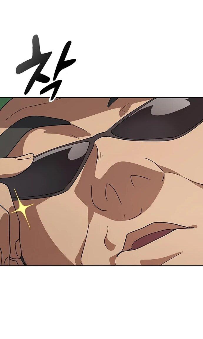 Манга Исцеляющий кемпинг в других мирах - Глава 93 Страница 48