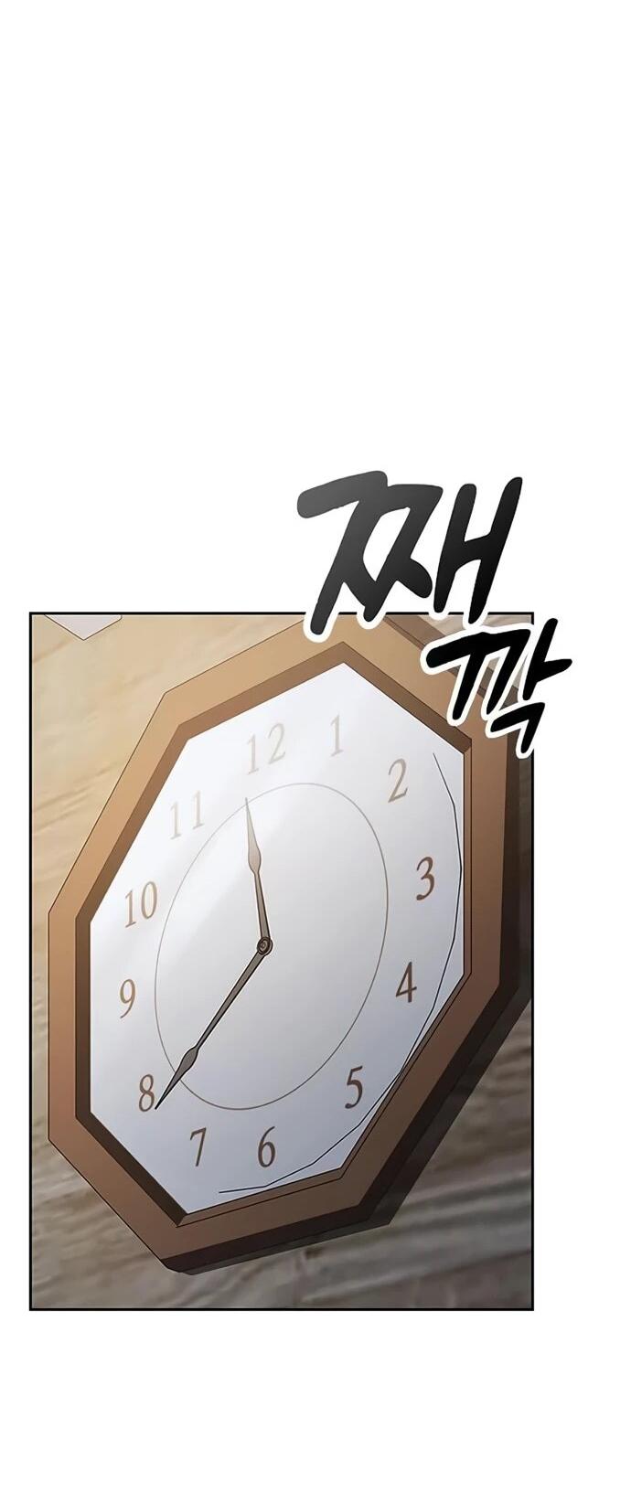 Манга Исцеляющий кемпинг в других мирах - Глава 93 Страница 29