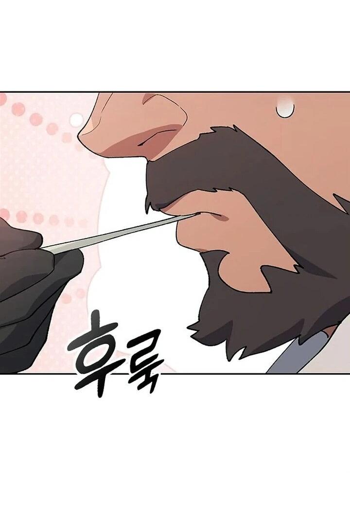 Манга Исцеляющий кемпинг в других мирах - Глава 94 Страница 59