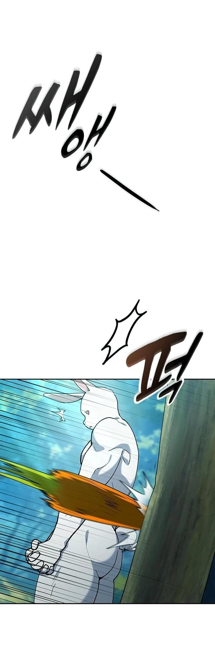 Манга Исцеляющий кемпинг в других мирах - Глава 100 Страница 24