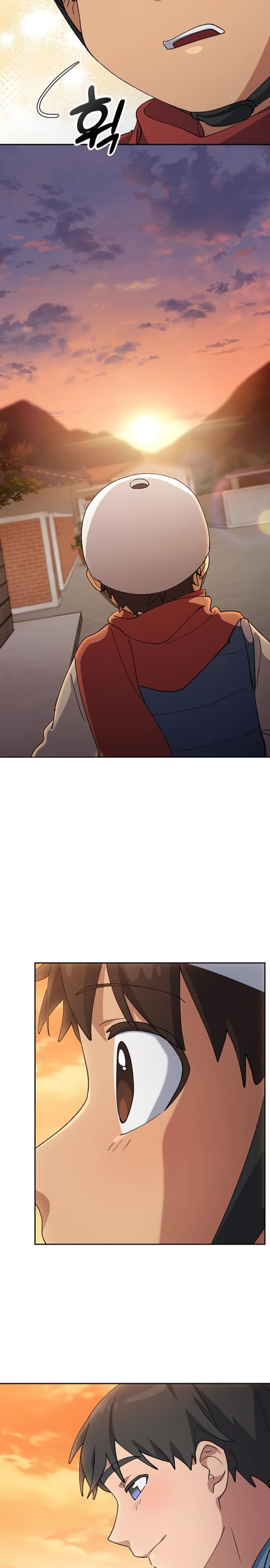 Манга Исцеляющий кемпинг в других мирах - Глава 75 Страница 23