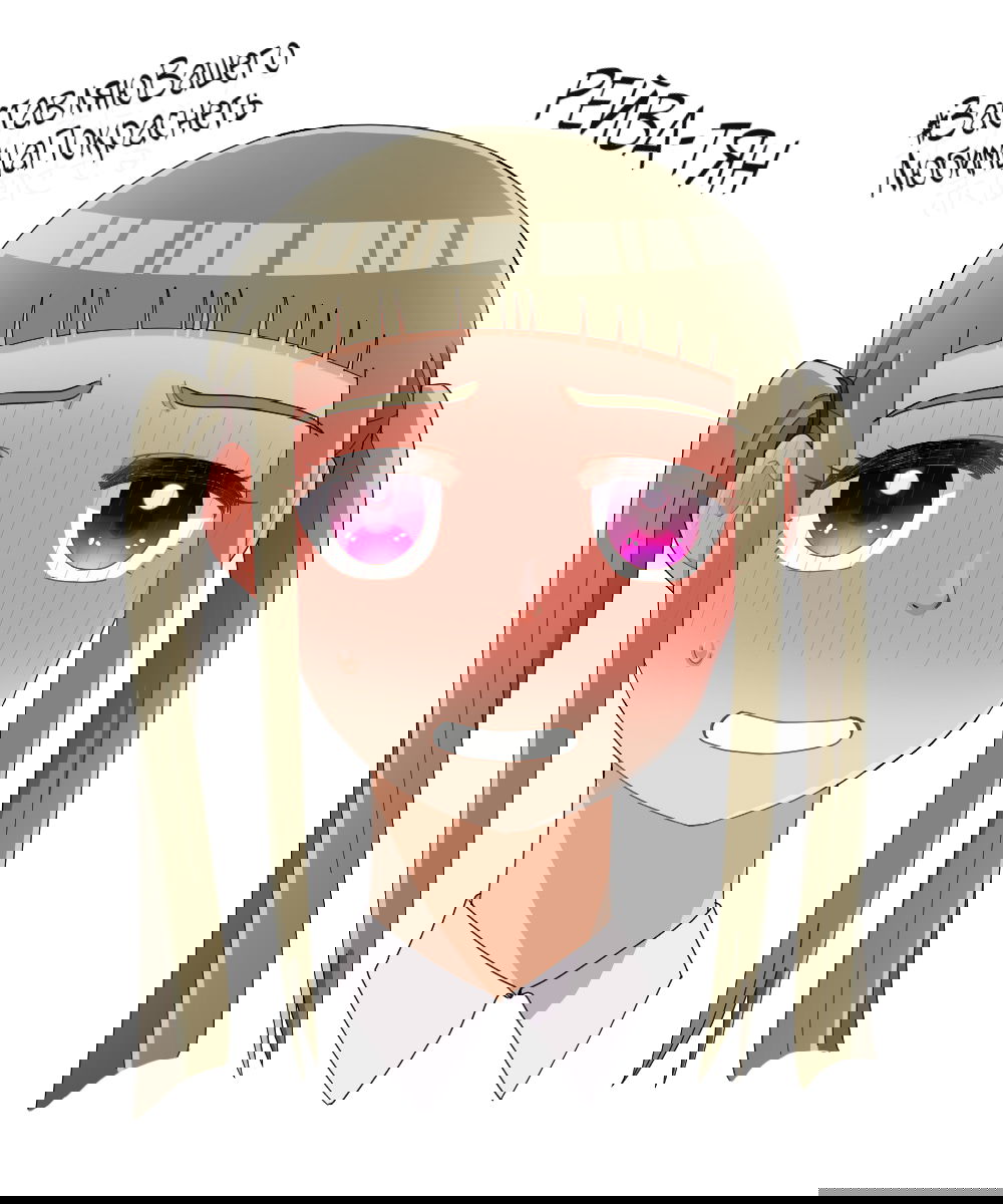 Манга Партийные заметки - Глава 7 Страница 5