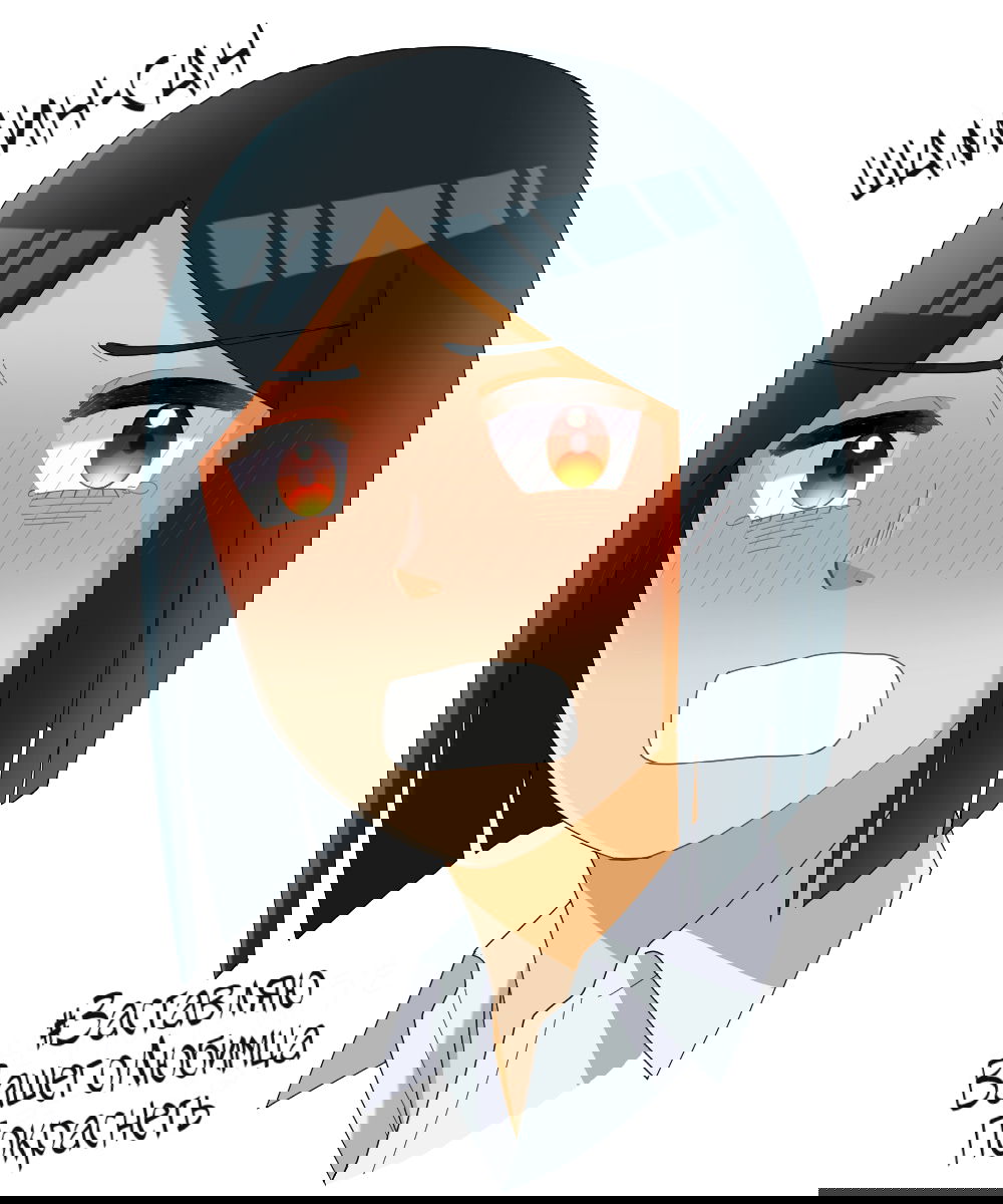 Манга Партийные заметки - Глава 7 Страница 3