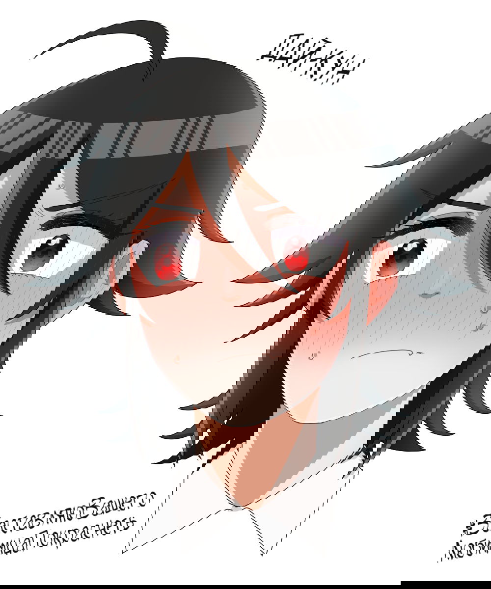 Манга Партийные заметки - Глава 7 Страница 6