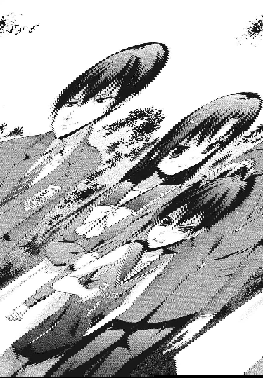 Манга Вечеринка мертвецов: Книга теней - Глава 20 Страница 1