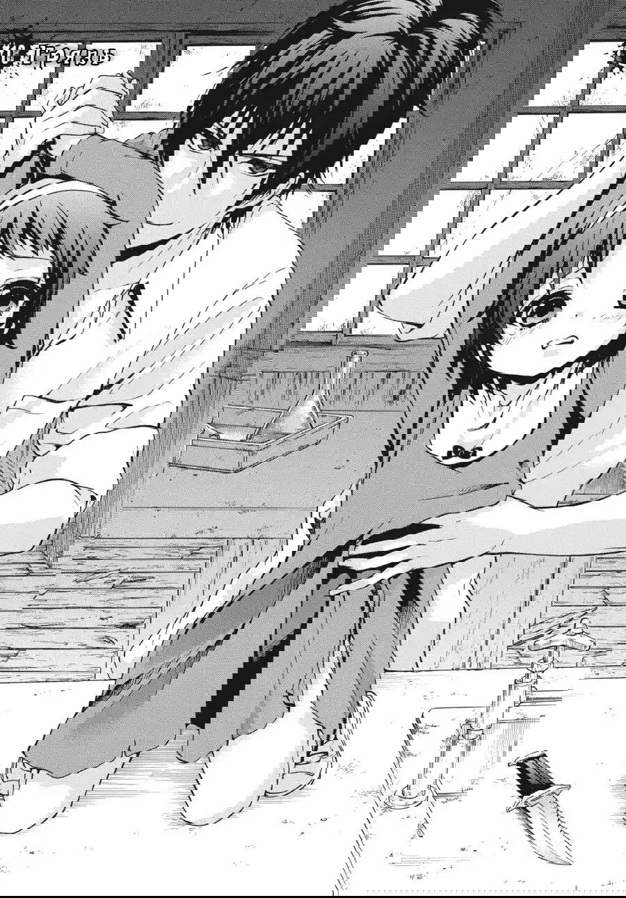 Манга Вечеринка мертвецов: Книга теней - Глава 18 Страница 1