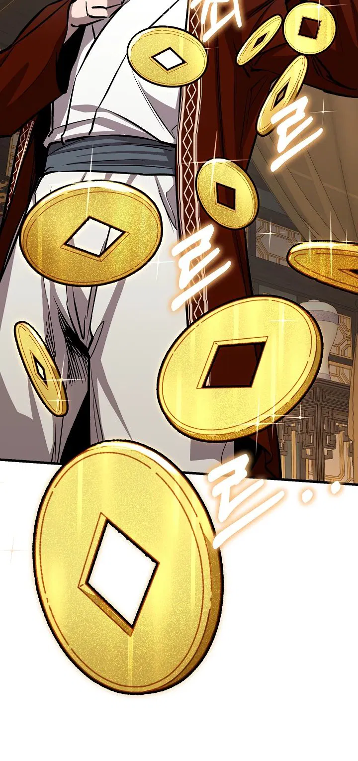 Манга Лучший на свете друг детства - Глава 80 Страница 18