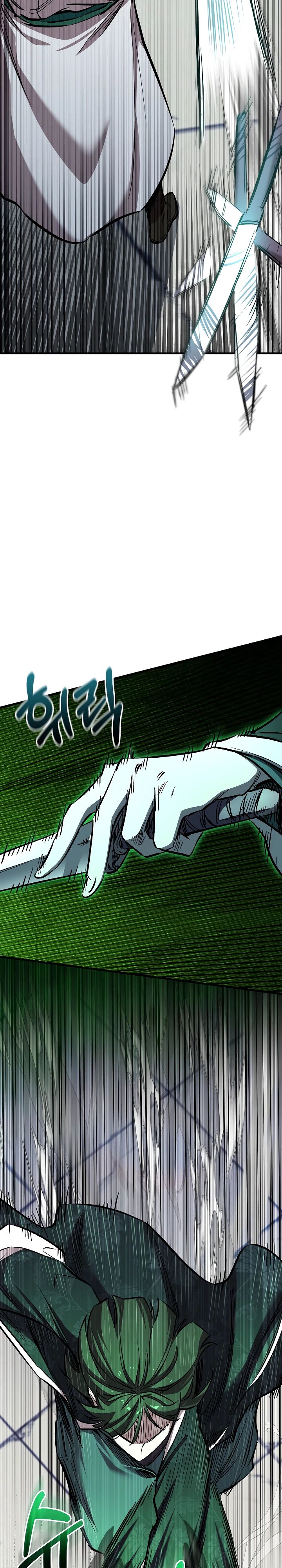 Манга Лучший на свете друг детства - Глава 81 Страница 36