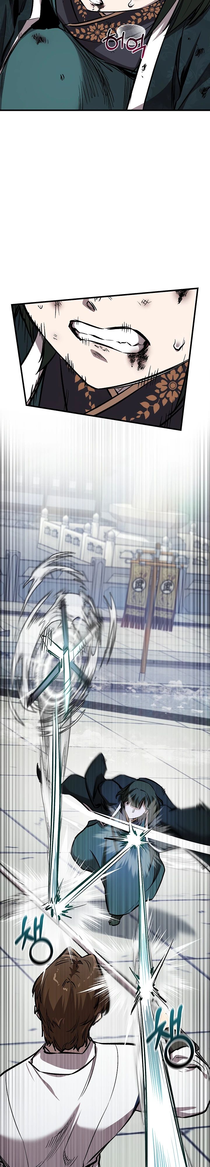 Манга Лучший на свете друг детства - Глава 81 Страница 35