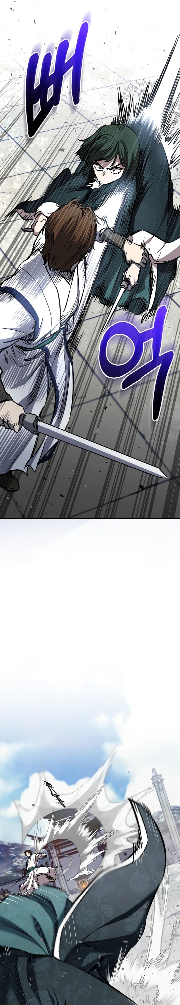 Манга Лучший на свете друг детства - Глава 81 Страница 39