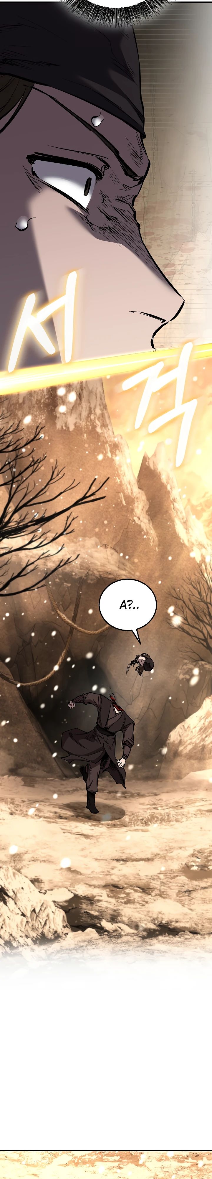 Манга Лучший на свете друг детства - Глава 82 Страница 38