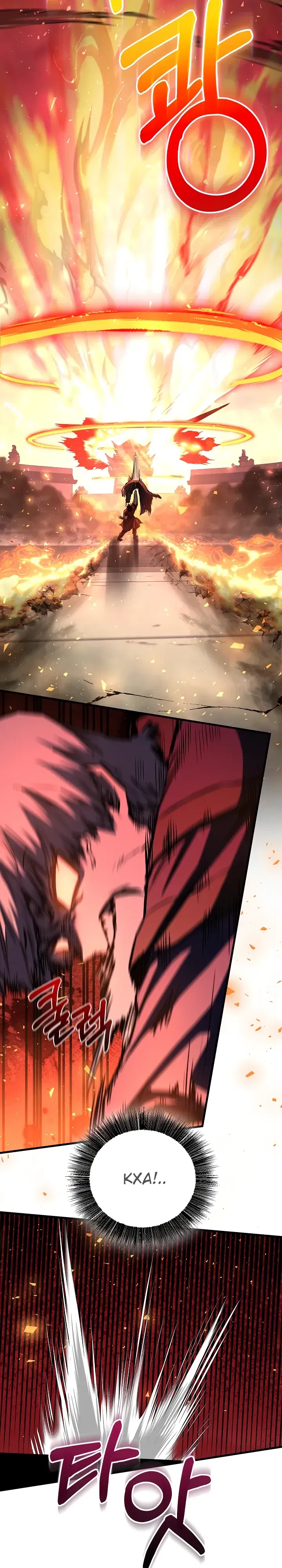 Манга Лучший на свете друг детства - Глава 83 Страница 24